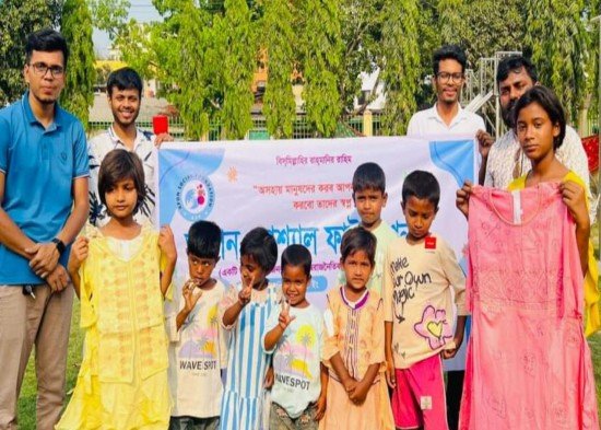 সুবিধাবঞ্চিত শিশুদের ঈদের নতুন জামা কাপড় উপহার
